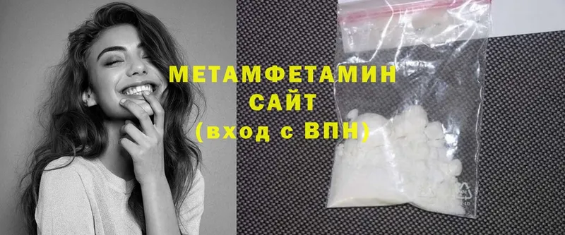 сайты даркнета формула  Электроугли  omg сайт  Метамфетамин Декстрометамфетамин 99.9%  где можно купить  